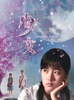 久色99